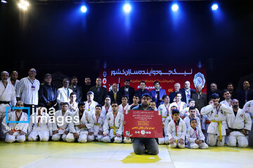 La Ligue iranienne de judo (U17)