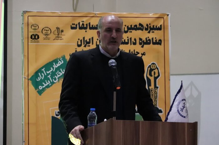 دانشگاه تبریز: نیازمند بهره گیری از گفتمان همافزا و وحدت بخش هستیم