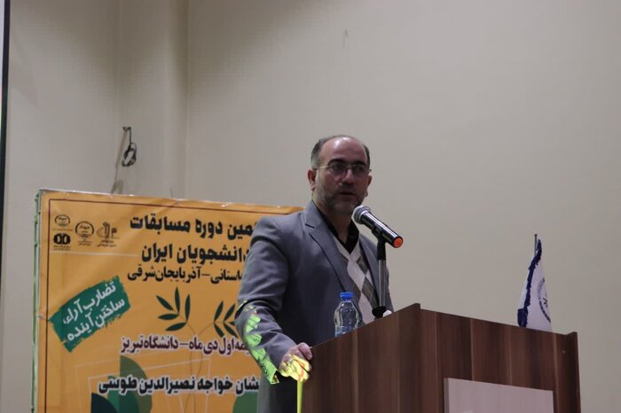 دانشگاه تبریز: نیازمند بهره گیری از گفتمان همافزا و وحدت بخش هستیم