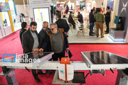 Iran’s 14th International Renewable Energy Exhibition