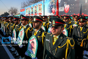 Ceremonia de graduación de la Universidad de Policía de Irán