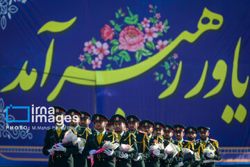 Ceremonia de graduación de la Universidad de Policía de Irán