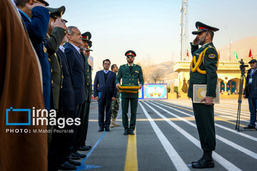 Ceremonia de graduación de la Universidad de Policía de Irán