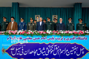 Ceremonia de graduación de la Universidad de Policía de Irán