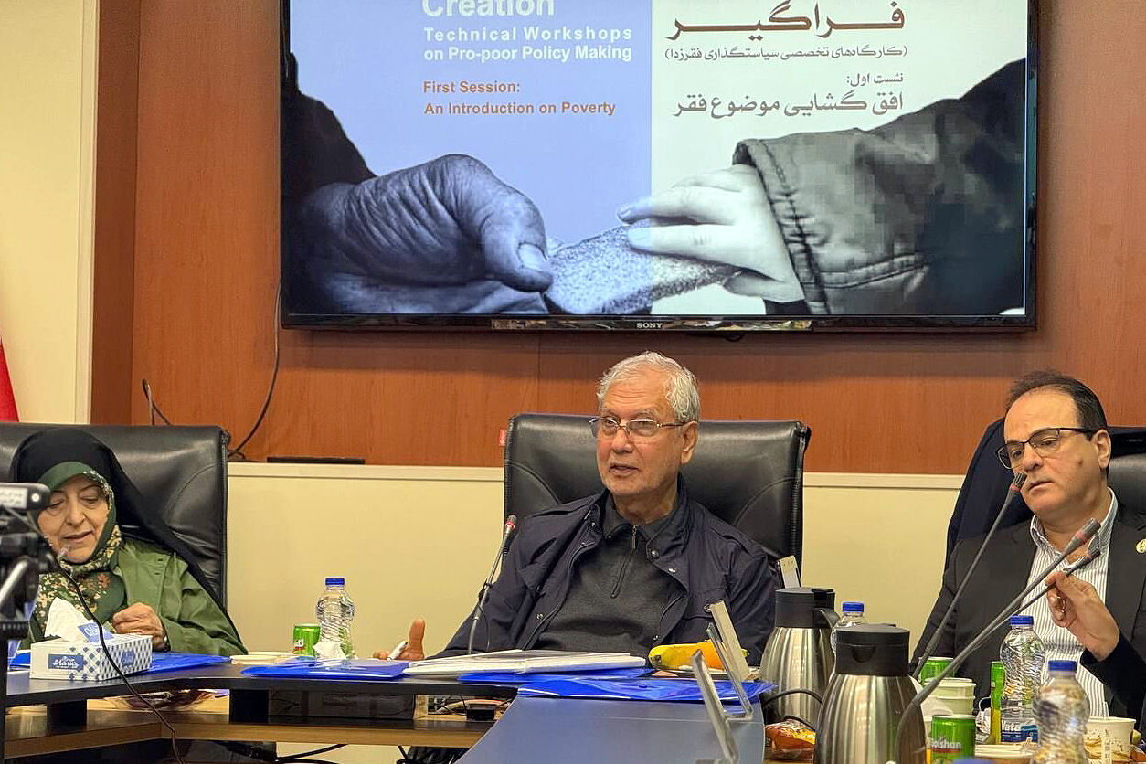 سیاستهایی که رفع تحریم را به تعویق انداخت، منجر به فقر گسترده شد سیاستهایی که رفع تحریم را به تعویق انداخت، منجر به فقر گسترده شد