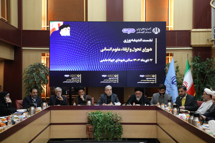 وزیر علوم: تحول علوم انسانی گلخانهای نیست