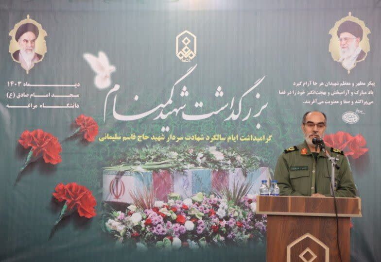 فرمانده سپاه عاشورا: تربیت سلیمانیها در دامن انقلاب مایه مباهات است فرمانده سپاه عاشورا: تربیت سلیمانیها در دامن انقلاب مایه مباهات است