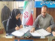 همکاری آموزش و پرورش و کتابخانه‌های کردستان برای ترویج کتابخوانی