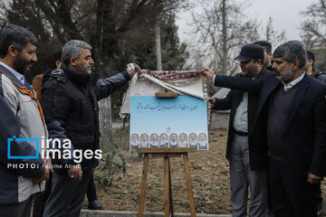 Eight busts of war-time university students unveiled in Tehran