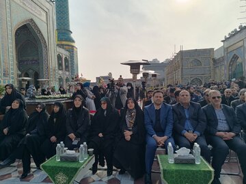 Cérémonie commémorative pour les victimes de l’incident d'avion ukrainien à Imamzadeh Saleh de Téhéran