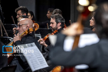 Orchestre Symphonique de Téhéran