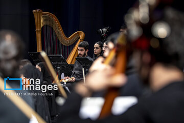 Orchestre Symphonique de Téhéran