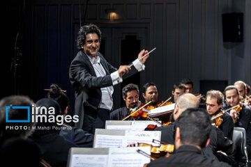 Orchestre Symphonique de Téhéran