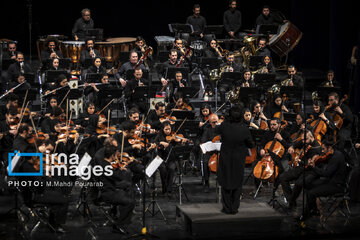 Orchestre Symphonique de Téhéran