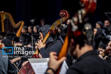 Orchestre Symphonique de Téhéran