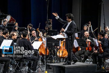 Orchestre Symphonique de Téhéran