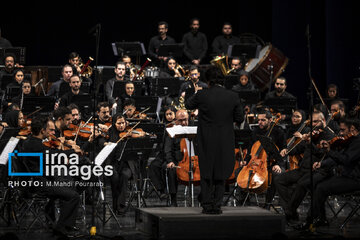 Orchestre Symphonique de Téhéran