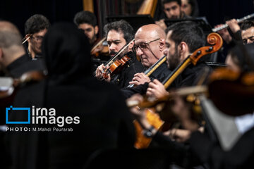 Orchestre Symphonique de Téhéran