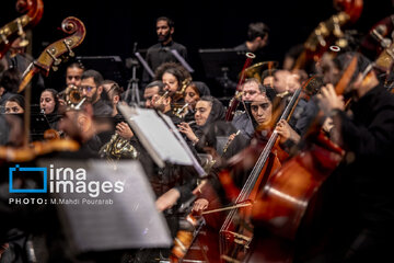 Orchestre Symphonique de Téhéran