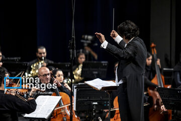 Orchestre Symphonique de Téhéran