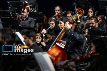 Orchestre Symphonique de Téhéran