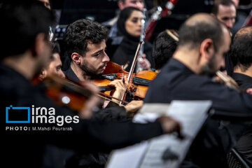 Orchestre Symphonique de Téhéran