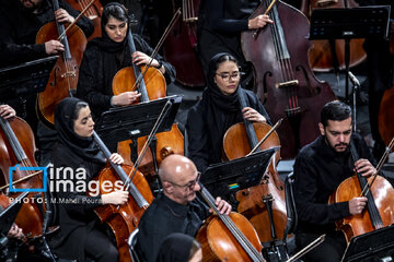 Orchestre Symphonique de Téhéran