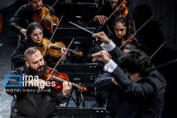 Orchestre Symphonique de Téhéran