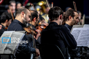 Orchestre Symphonique de Téhéran