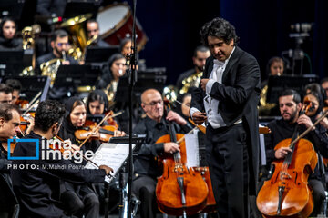 Orchestre Symphonique de Téhéran