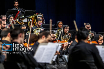 Orchestre Symphonique de Téhéran