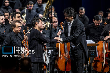 Orchestre Symphonique de Téhéran