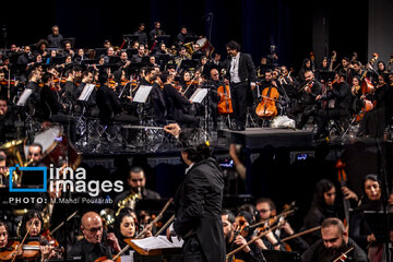 Orchestre Symphonique de Téhéran