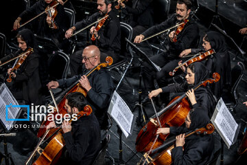 Orchestre Symphonique de Téhéran