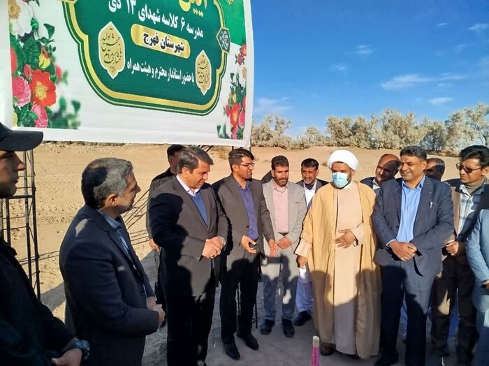 ۲ طرح آموزشی و رفاهی در فهرج افتتاح و کلنگزنی شد