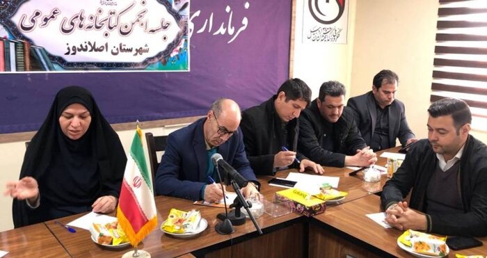 کولههای کتاب در راه شهرهای فاقد کتابخانه استان اردبیل