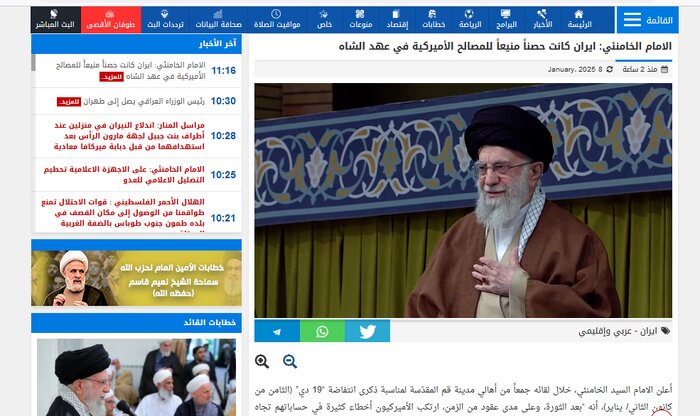 «اشتباه محاسباتی آمریکا» محور رسانههای عرب زبان در بازتاب بیانات مقام معظم رهبری