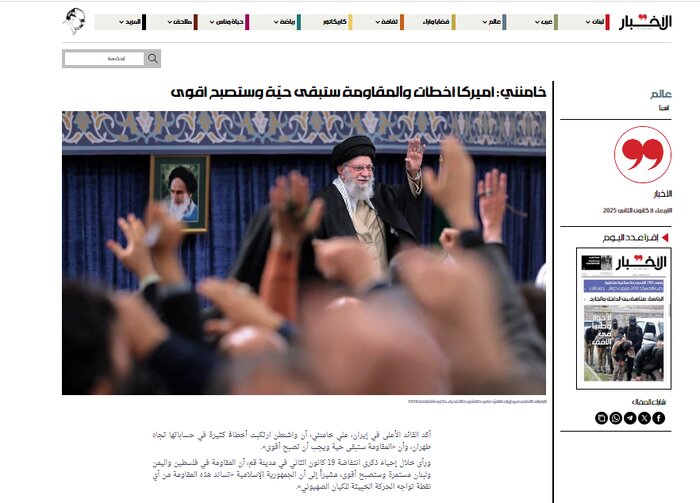 «اشتباه محاسباتی آمریکا» محور رسانههای عرب زبان در بازتاب بیانات مقام معظم رهبری