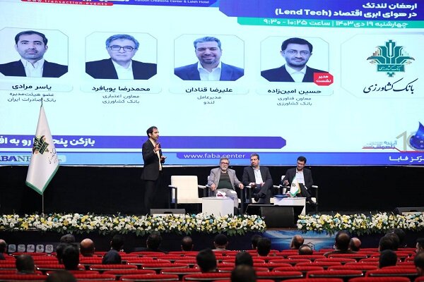 لندتکها برای بقا، انصاف و قانون مداری را سرلوحه کار خود قرار دهند