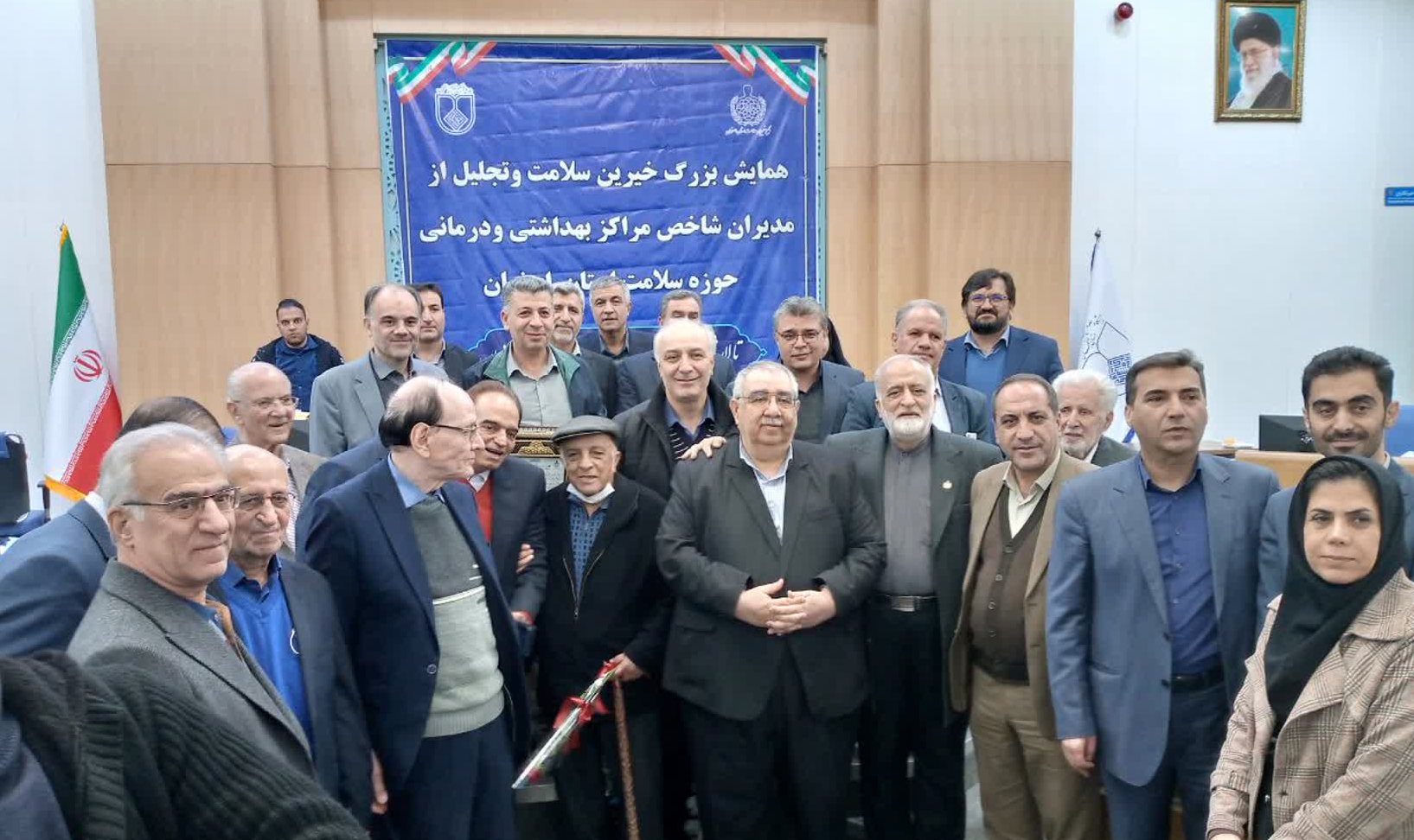 نخستین منطقه گردشگری سلامت کشور در اصفهان راهاندازی میشود