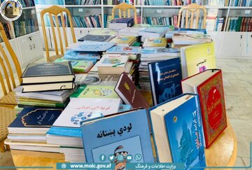 اهدای صدها جلد کتاب به کتابخانه عامه پکتیکا