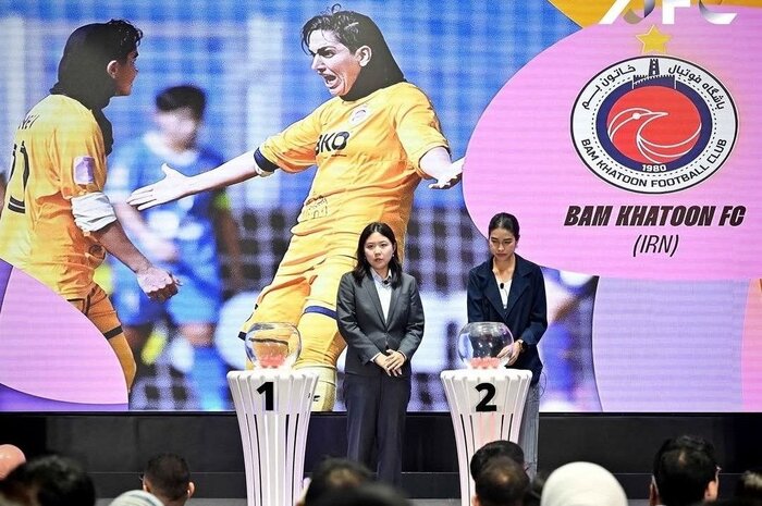 خاتون، تام اصفهان را با ۶ گل بدرقه کرد/ دختران بمی آمادهتر از همیشه برای آسیا