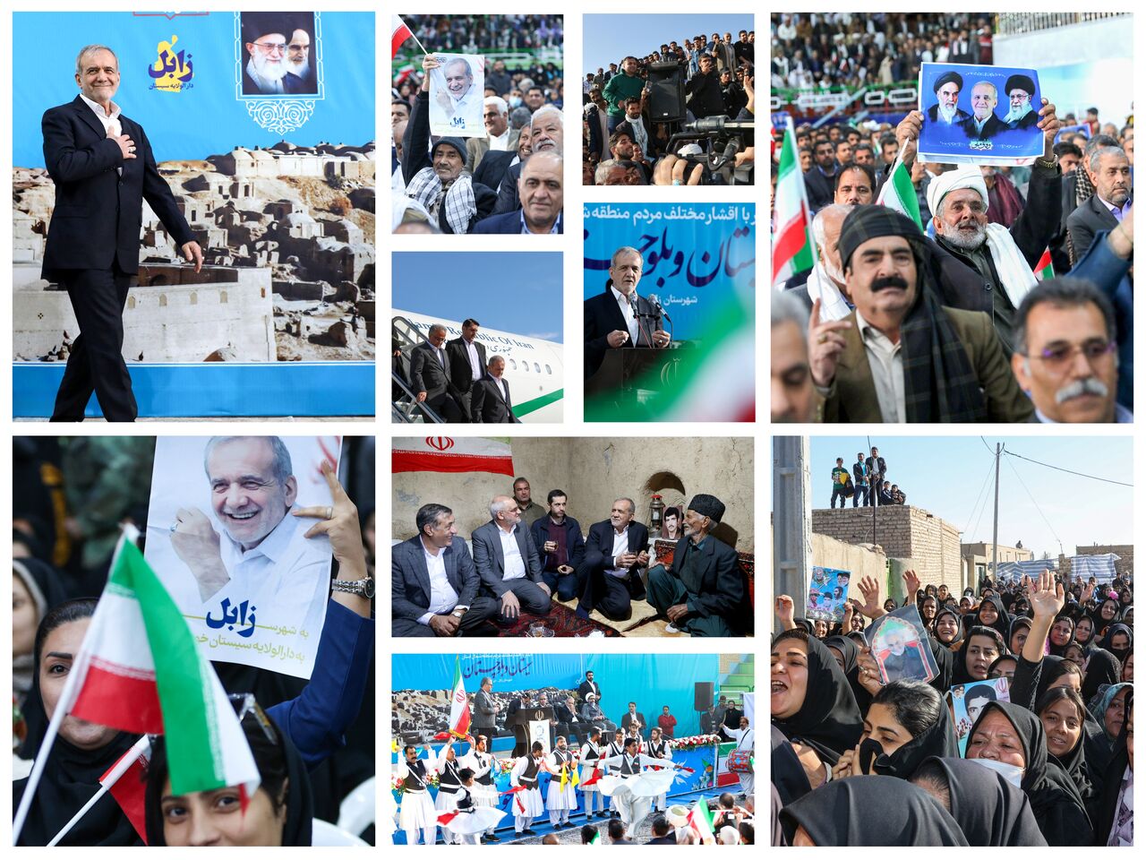 مکران تا هامون؛ تحقق وعده وحدت و عدالت/ پزشکیان: سیستان و بلوچستان زندگی من را تغییر داد مکران تا هامون؛ تحقق وعده وحدت و عدالت/ پزشکیان: سیستان و بلوچستان زندگی من را تغییر داد