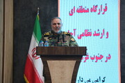 All US interests in region within range of Iran's Army: Cmdr.