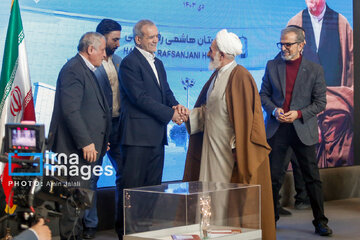 Comprehensive Cancer Center inaugurated in Tehran