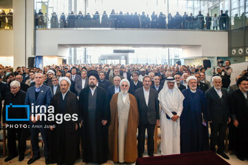 Comprehensive Cancer Center inaugurated in Tehran