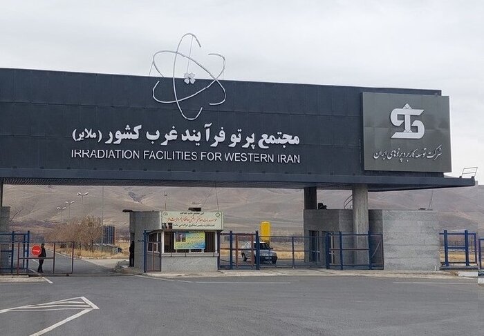 انرژی اتمی، از زندگی‌سازی با دانش داخلی تا ایستادن در برابر زیاده‌خواهی خارجی