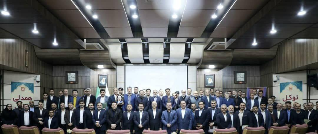 خدمترسانی بانک مسکن به زنجیره صنعت ساختمان/ دعوت مشتریان به سوپرمارکت مالی بانک مسکن