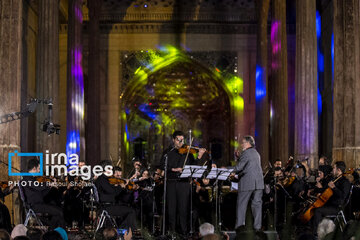 IRNA archived photos  of renowned musician Fereydoun Shahbazian