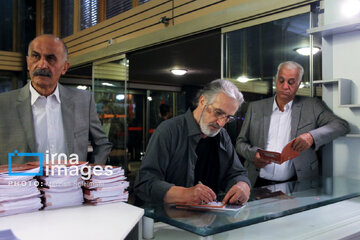 IRNA archived photos  of renowned musician Fereydoun Shahbazian